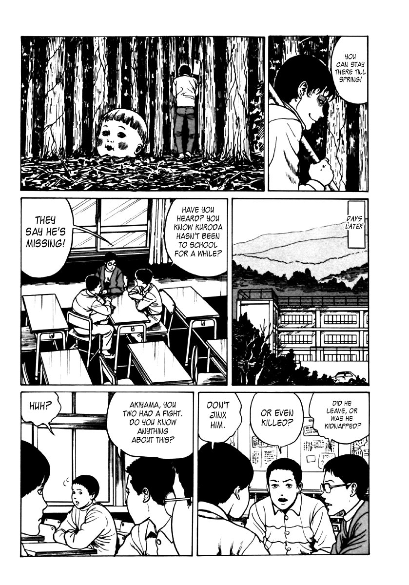 Itou Junji Kyoufu Manga Collection Chapter 6.1 page 24 - Vol.6 Chapter 1: Souichi's Selfish Curse
