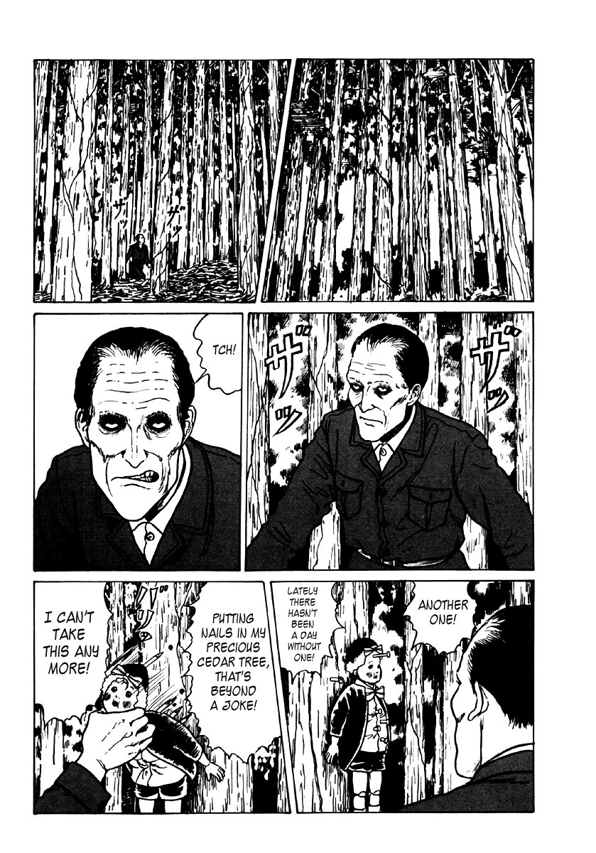Itou Junji Kyoufu Manga Collection Chapter 6.1 page 26 - Vol.6 Chapter 1: Souichi's Selfish Curse