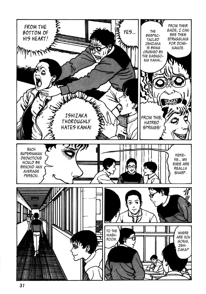 Itou Junji Kyoufu Manga Collection Chapter 6.1 page 32 - Vol.6 Chapter 1: Souichi's Selfish Curse