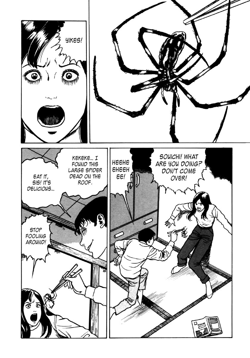 Itou Junji Kyoufu Manga Collection Chapter 6.1 page 37 - Vol.6 Chapter 1: Souichi's Selfish Curse