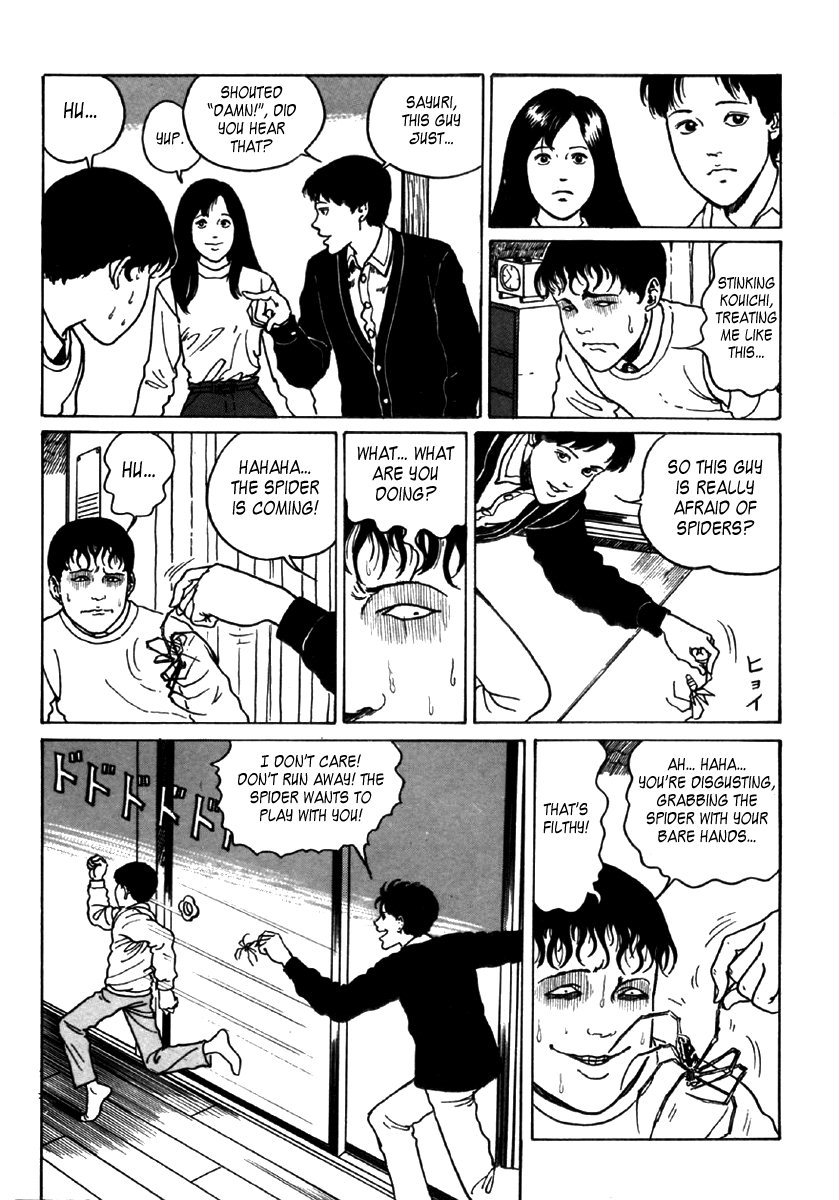 Itou Junji Kyoufu Manga Collection Chapter 6.1 page 39 - Vol.6 Chapter 1: Souichi's Selfish Curse