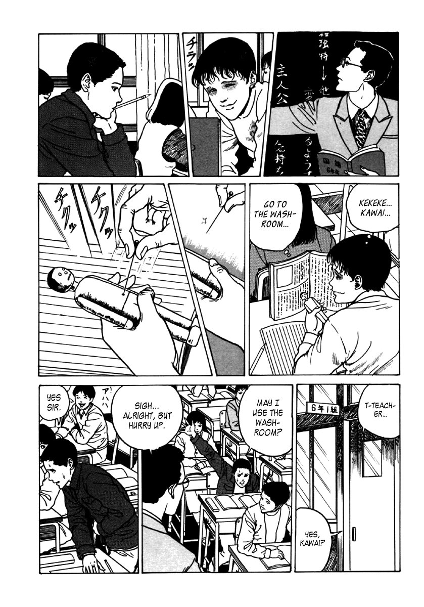 Itou Junji Kyoufu Manga Collection Chapter 6.1 page 41 - Vol.6 Chapter 1: Souichi's Selfish Curse