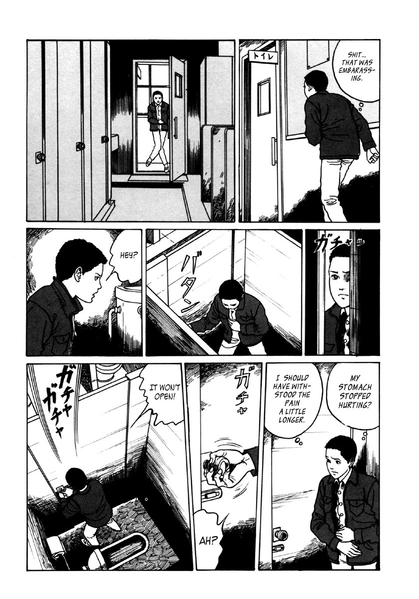 Itou Junji Kyoufu Manga Collection Chapter 6.1 page 42 - Vol.6 Chapter 1: Souichi's Selfish Curse