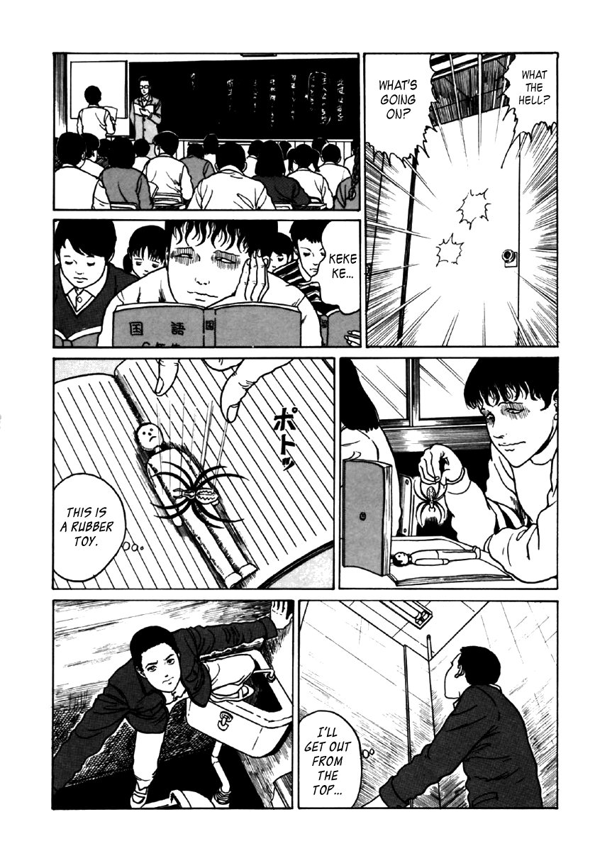 Itou Junji Kyoufu Manga Collection Chapter 6.1 page 43 - Vol.6 Chapter 1: Souichi's Selfish Curse
