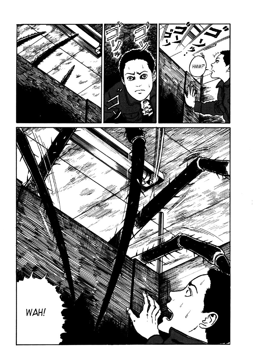 Itou Junji Kyoufu Manga Collection Chapter 6.1 page 44 - Vol.6 Chapter 1: Souichi's Selfish Curse