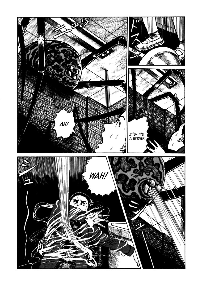 Itou Junji Kyoufu Manga Collection Chapter 6.1 page 45 - Vol.6 Chapter 1: Souichi's Selfish Curse