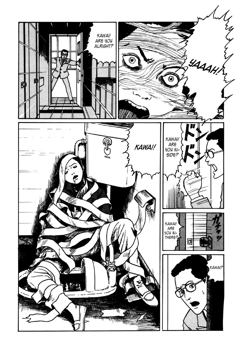 Itou Junji Kyoufu Manga Collection Chapter 6.1 page 46 - Vol.6 Chapter 1: Souichi's Selfish Curse