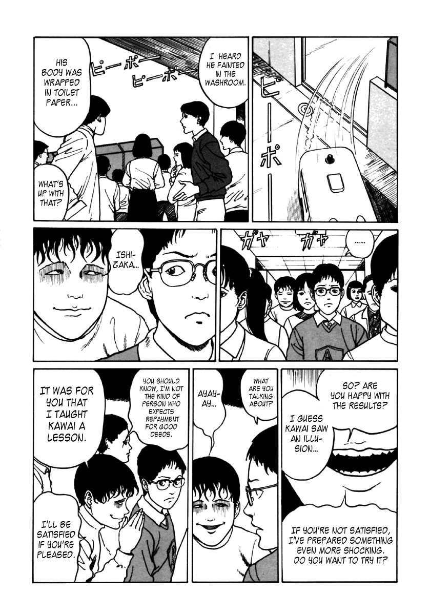 Itou Junji Kyoufu Manga Collection Chapter 6.1 page 47 - Vol.6 Chapter 1: Souichi's Selfish Curse