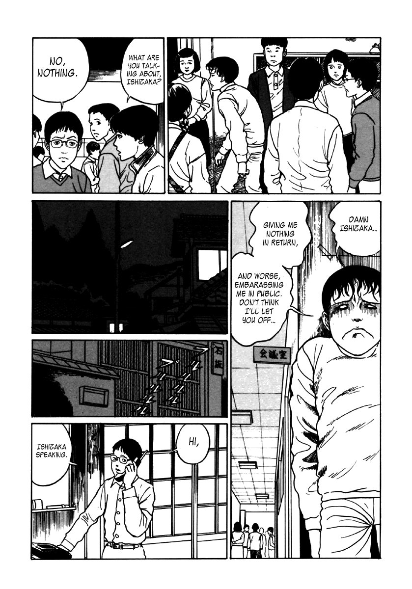 Itou Junji Kyoufu Manga Collection Chapter 6.1 page 49 - Vol.6 Chapter 1: Souichi's Selfish Curse