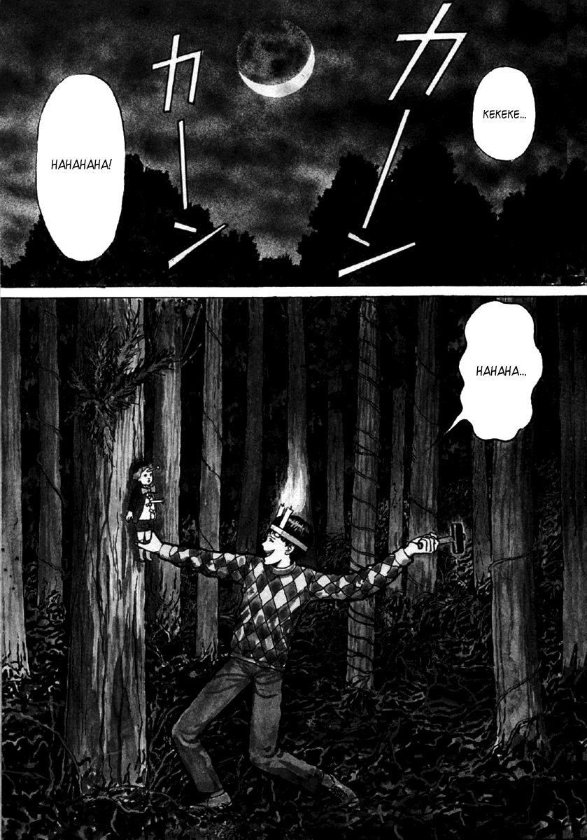 Itou Junji Kyoufu Manga Collection Chapter 6.1 page 5 - Vol.6 Chapter 1: Souichi's Selfish Curse