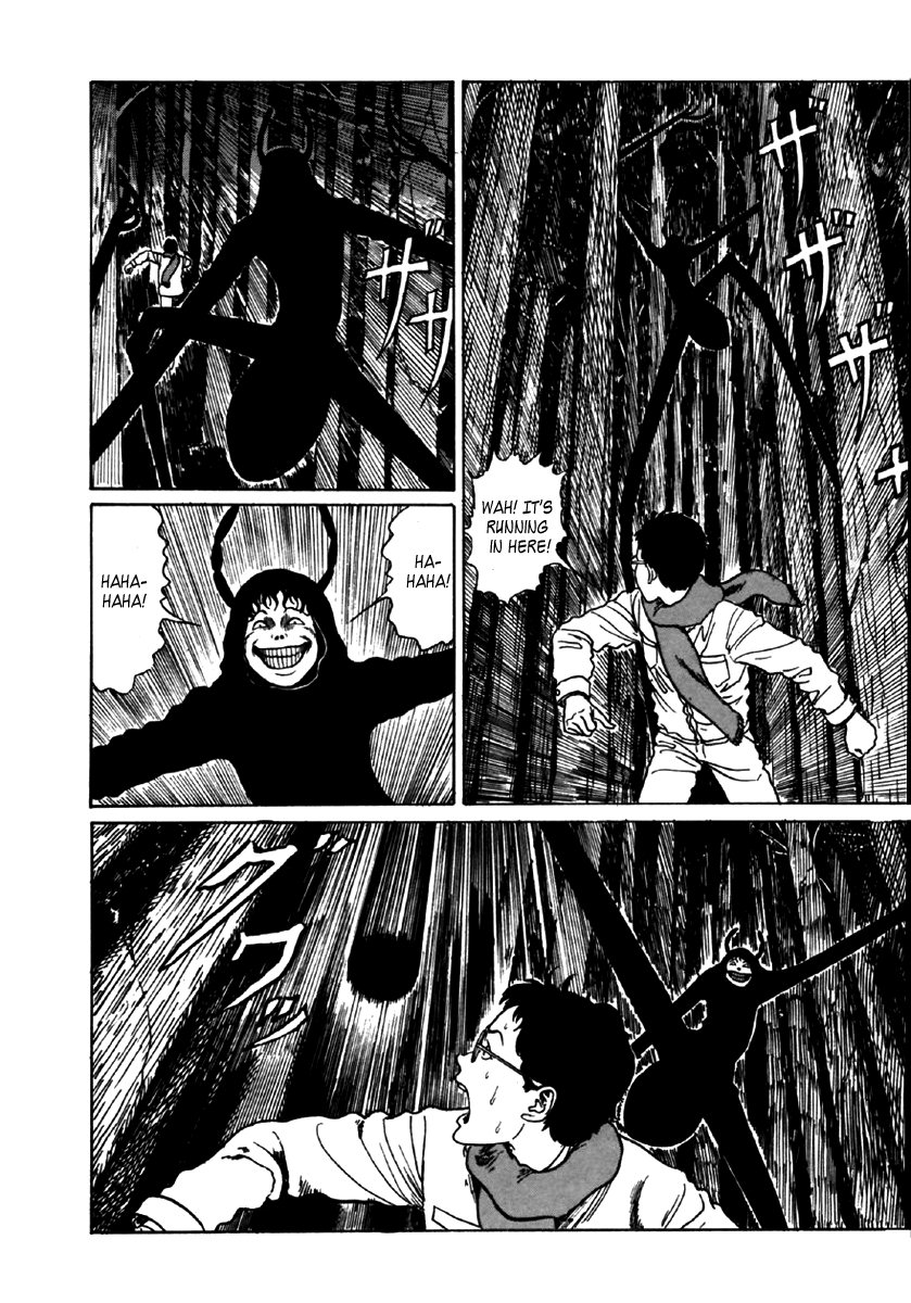 Itou Junji Kyoufu Manga Collection Chapter 6.1 page 55 - Vol.6 Chapter 1: Souichi's Selfish Curse