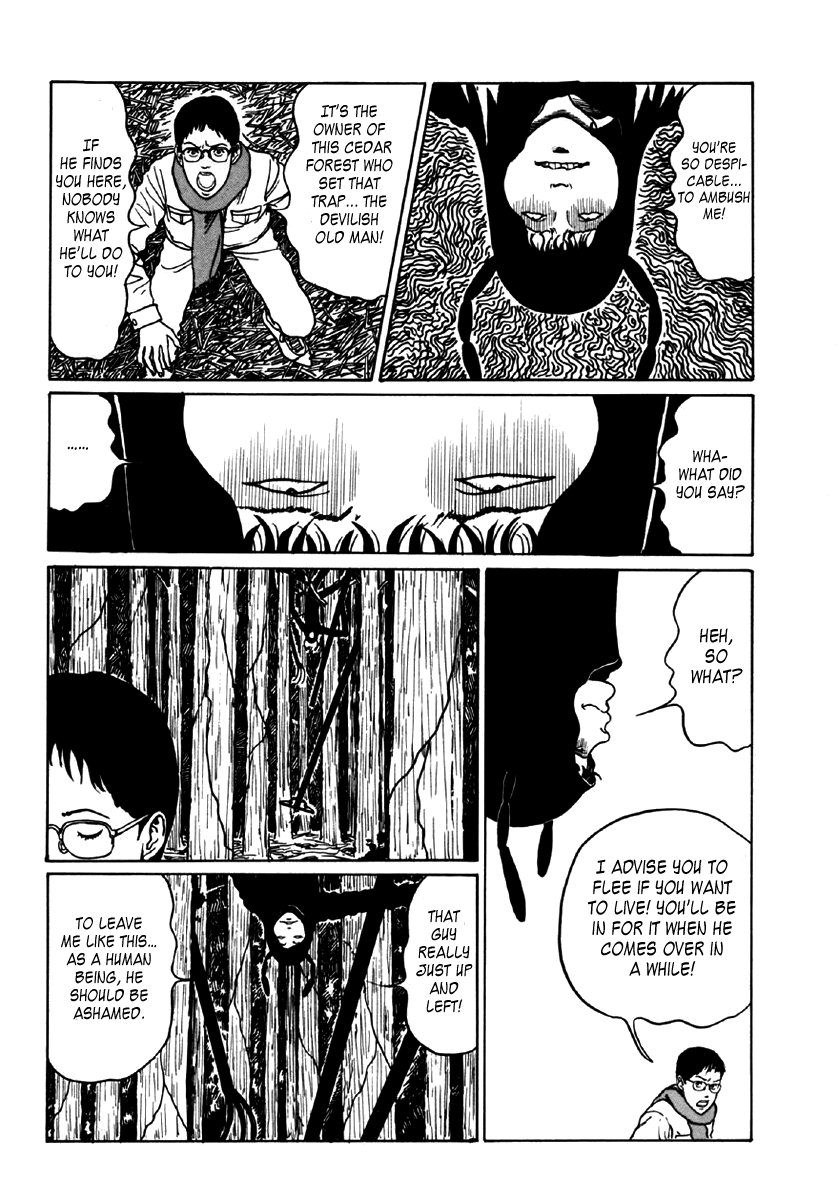 Itou Junji Kyoufu Manga Collection Chapter 6.1 page 58 - Vol.6 Chapter 1: Souichi's Selfish Curse