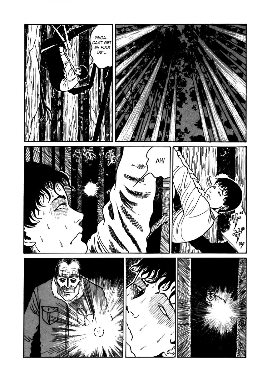 Itou Junji Kyoufu Manga Collection Chapter 6.1 page 59 - Vol.6 Chapter 1: Souichi's Selfish Curse