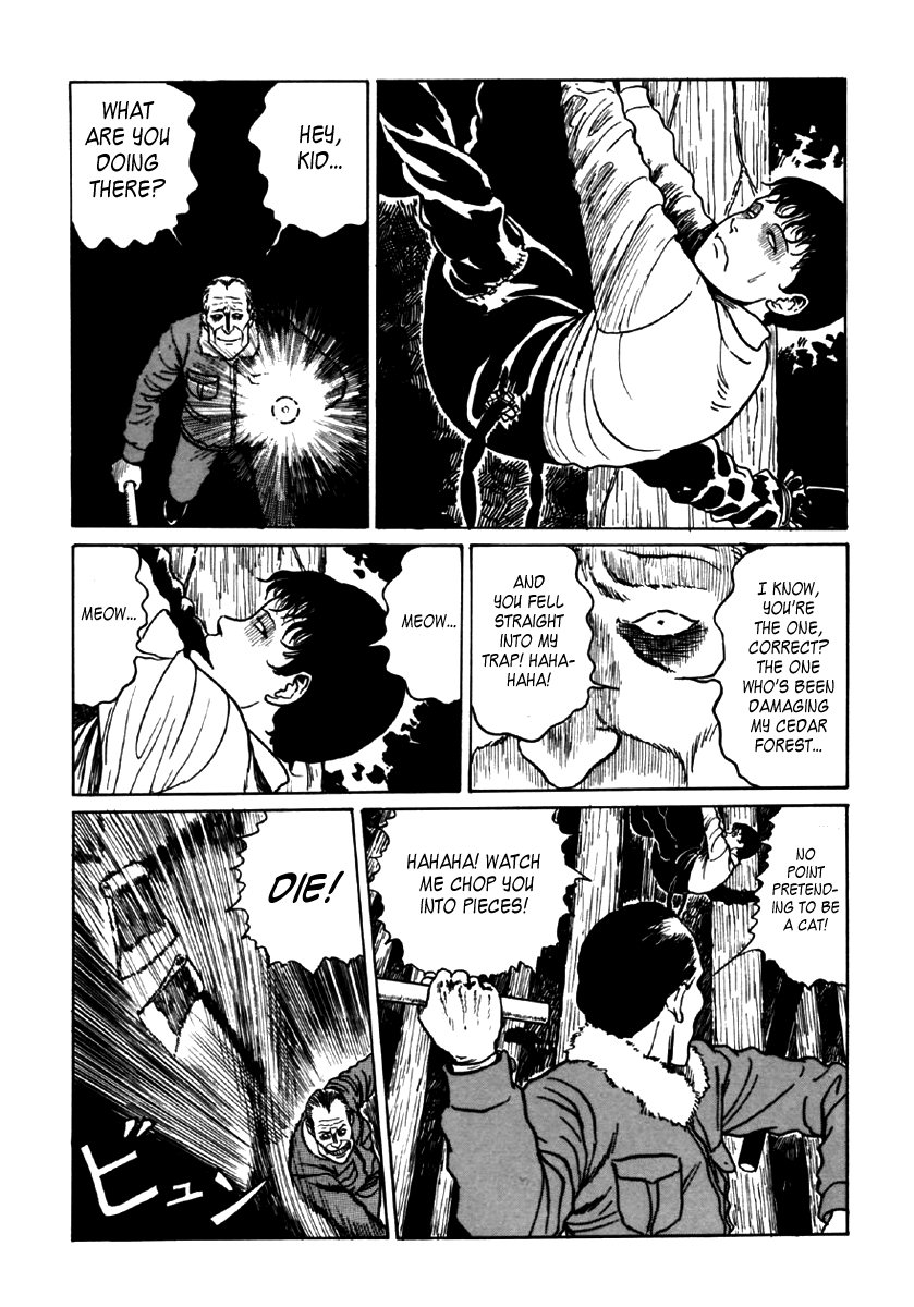 Itou Junji Kyoufu Manga Collection Chapter 6.1 page 61 - Vol.6 Chapter 1: Souichi's Selfish Curse
