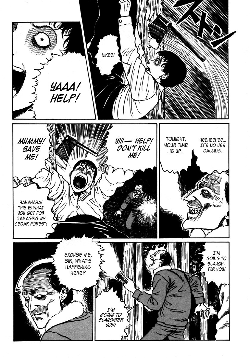 Itou Junji Kyoufu Manga Collection Chapter 6.1 page 62 - Vol.6 Chapter 1: Souichi's Selfish Curse
