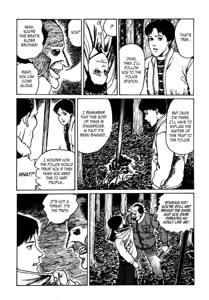 Itou Junji Kyoufu Manga Collection Chapter 6.1 page 64 - Vol.6 Chapter 1: Souichi's Selfish Curse