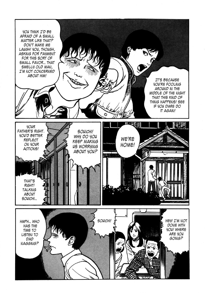 Itou Junji Kyoufu Manga Collection Chapter 6.1 page 66 - Vol.6 Chapter 1: Souichi's Selfish Curse