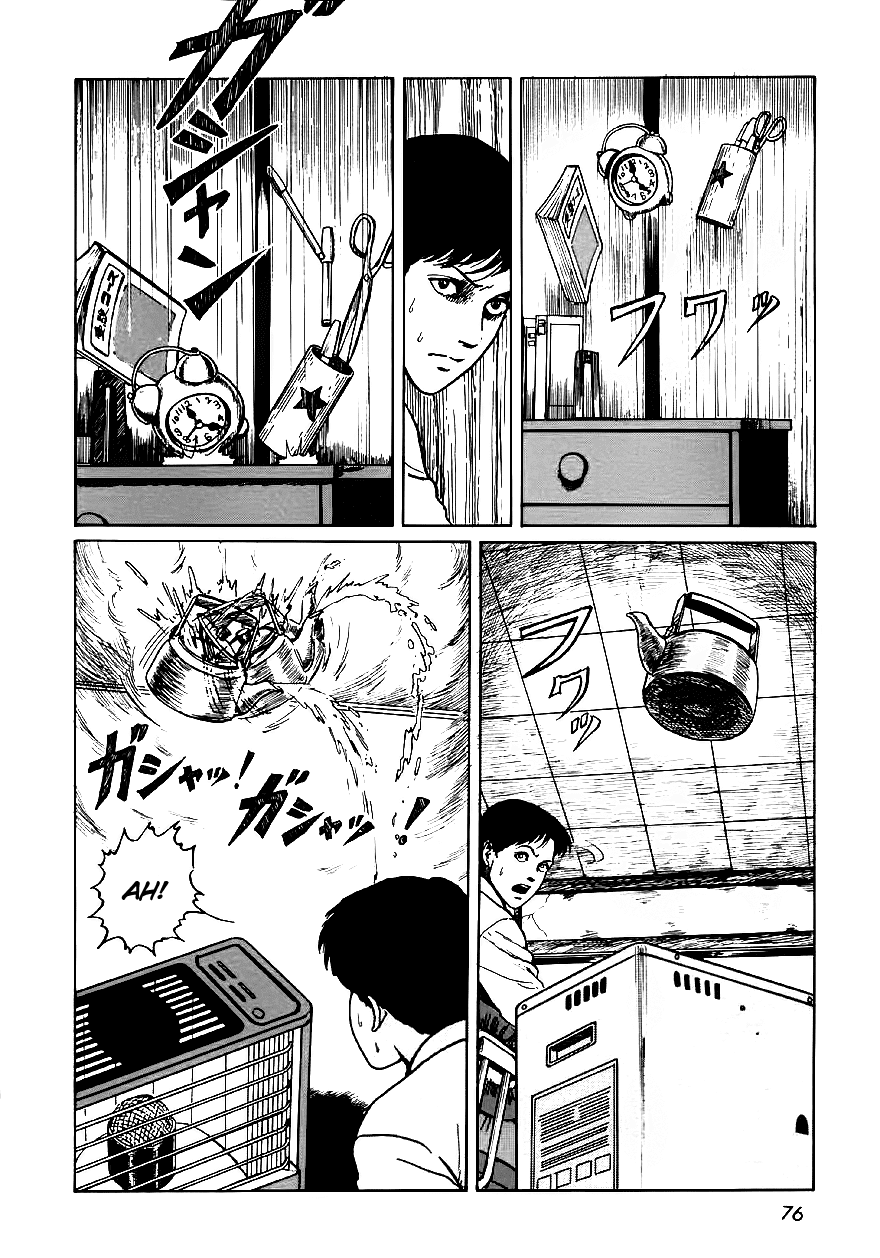 Itou Junji Kyoufu Manga Collection Chapter 6.2 page 10 - Vol.6 Chapter 2: The Room With Four Walls