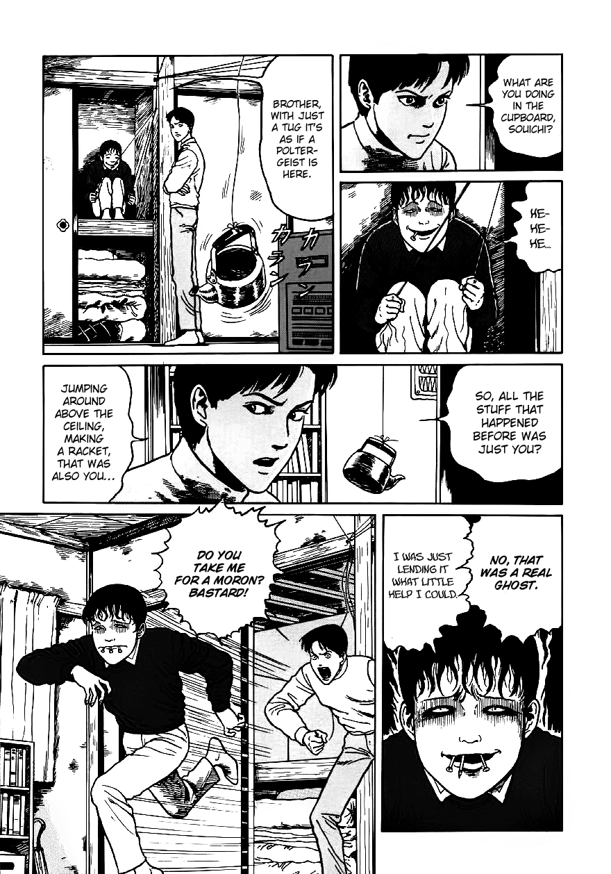Itou Junji Kyoufu Manga Collection Chapter 6.2 page 13 - Vol.6 Chapter 2: The Room With Four Walls