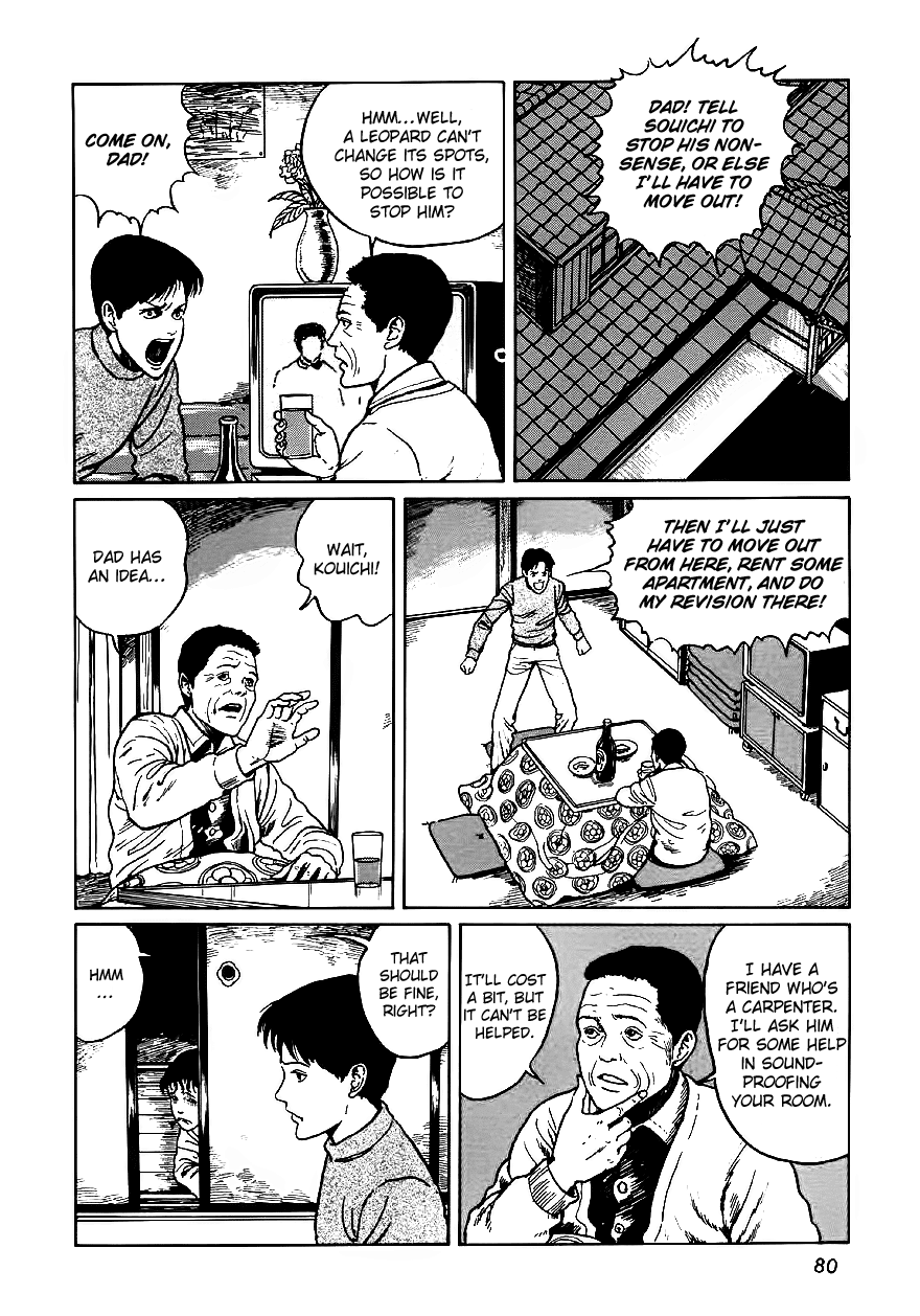 Itou Junji Kyoufu Manga Collection Chapter 6.2 page 14 - Vol.6 Chapter 2: The Room With Four Walls