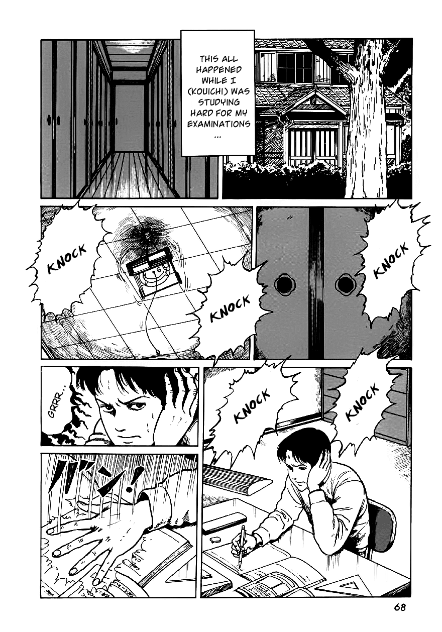 Itou Junji Kyoufu Manga Collection Chapter 6.2 page 2 - Vol.6 Chapter 2: The Room With Four Walls