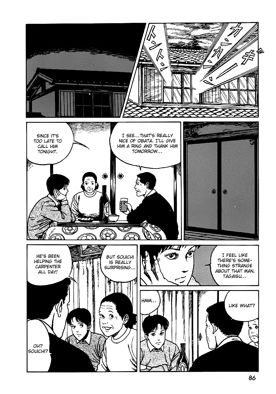 Itou Junji Kyoufu Manga Collection Chapter 6.2 page 20 - Vol.6 Chapter 2: The Room With Four Walls