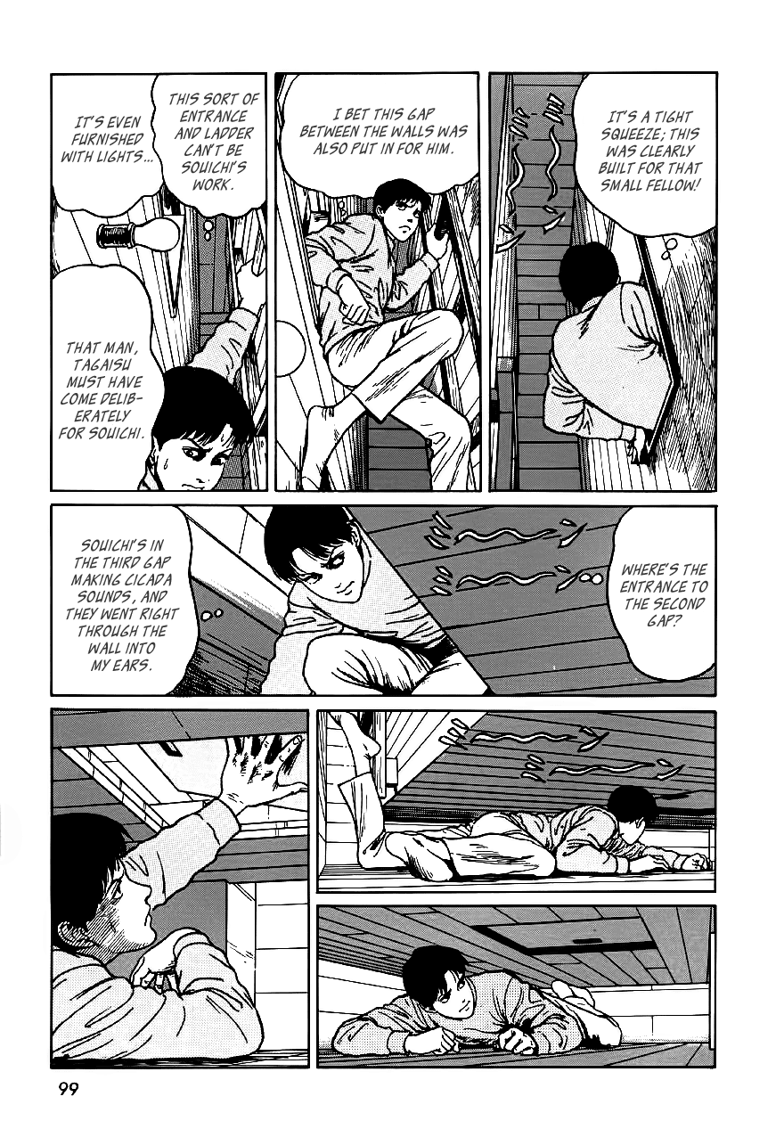 Itou Junji Kyoufu Manga Collection Chapter 6.2 page 33 - Vol.6 Chapter 2: The Room With Four Walls