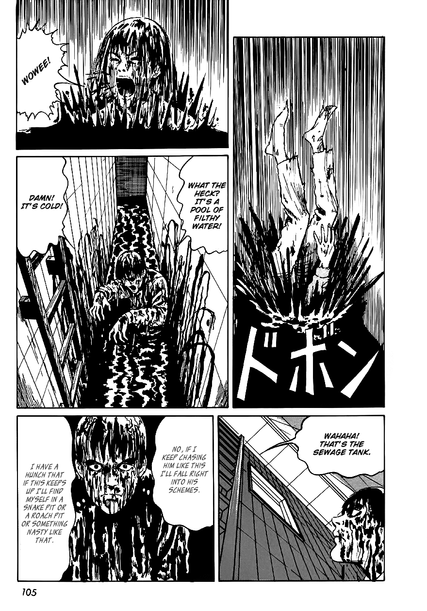 Itou Junji Kyoufu Manga Collection Chapter 6.2 page 39 - Vol.6 Chapter 2: The Room With Four Walls