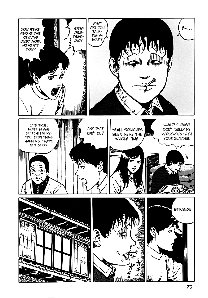 Itou Junji Kyoufu Manga Collection Chapter 6.2 page 4 - Vol.6 Chapter 2: The Room With Four Walls