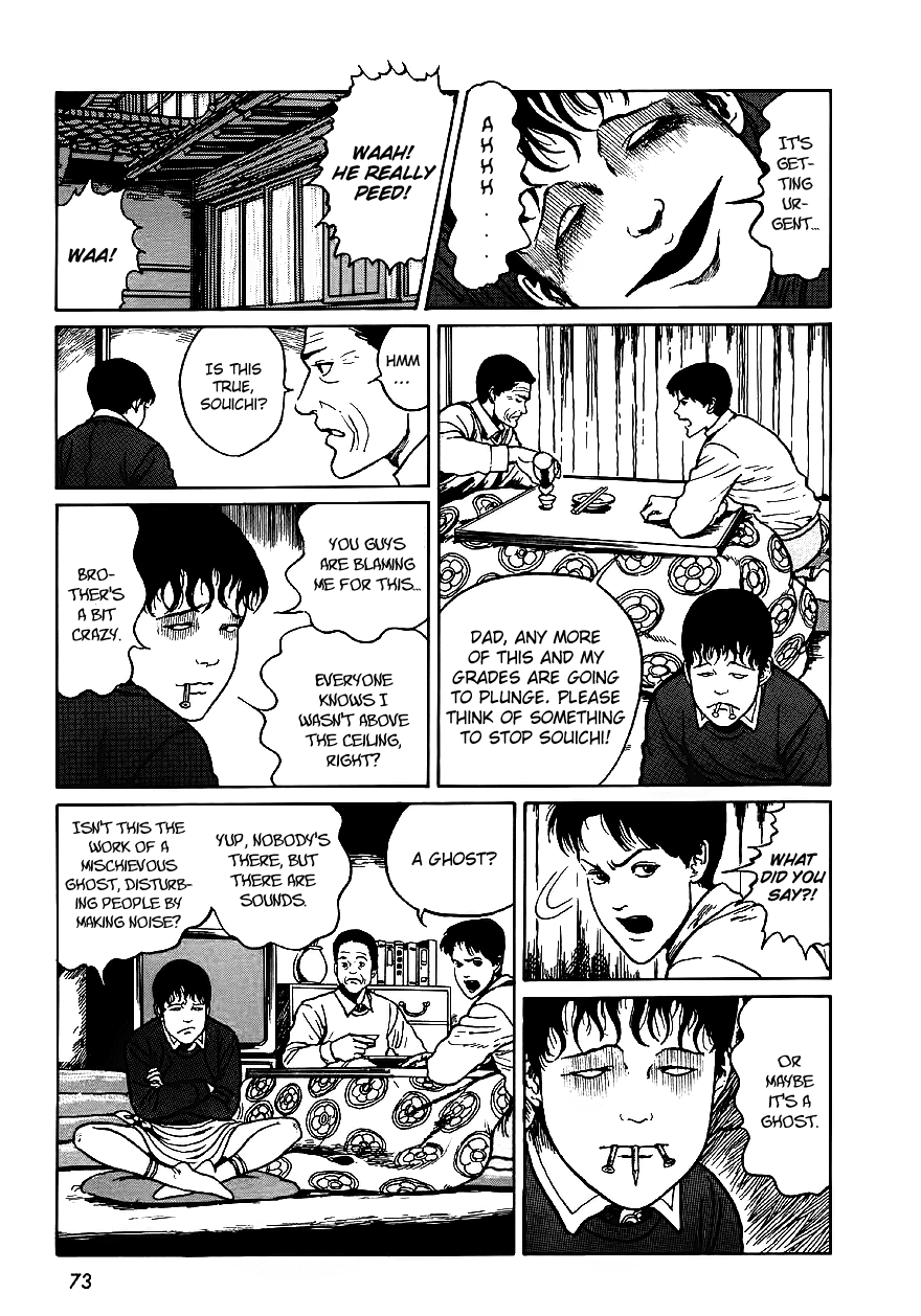 Itou Junji Kyoufu Manga Collection Chapter 6.2 page 7 - Vol.6 Chapter 2: The Room With Four Walls