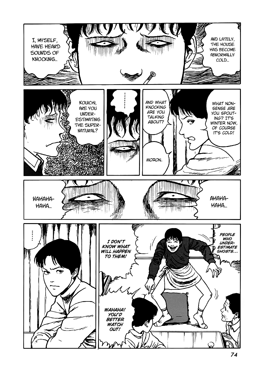 Itou Junji Kyoufu Manga Collection Chapter 6.2 page 8 - Vol.6 Chapter 2: The Room With Four Walls