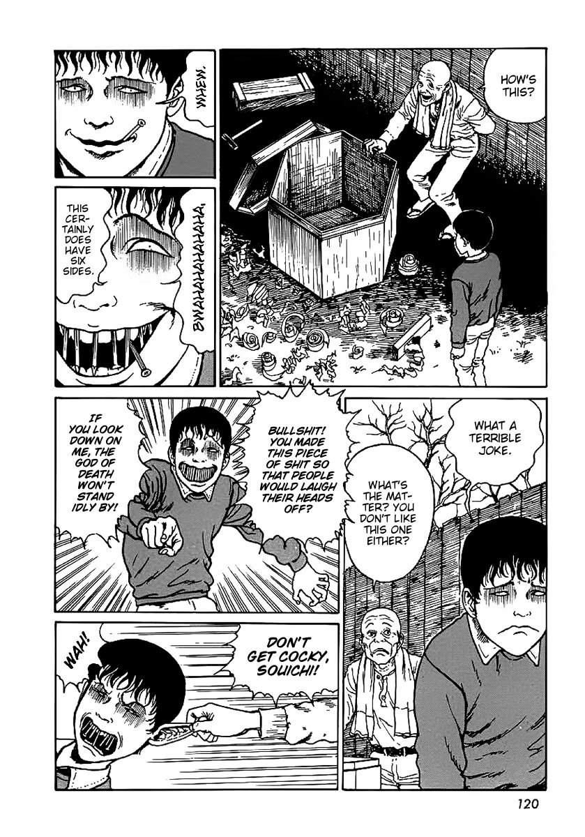 Itou Junji Kyoufu Manga Collection Chapter 6.3 page 14 - Vol.6 Chapter 3: Coffin