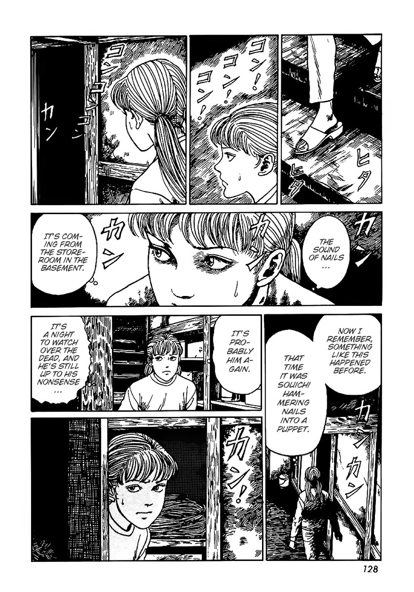 Itou Junji Kyoufu Manga Collection Chapter 6.3 page 22 - Vol.6 Chapter 3: Coffin