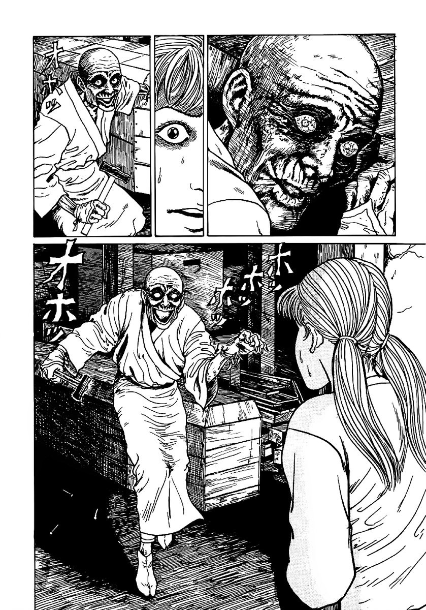 Itou Junji Kyoufu Manga Collection Chapter 6.3 page 24 - Vol.6 Chapter 3: Coffin