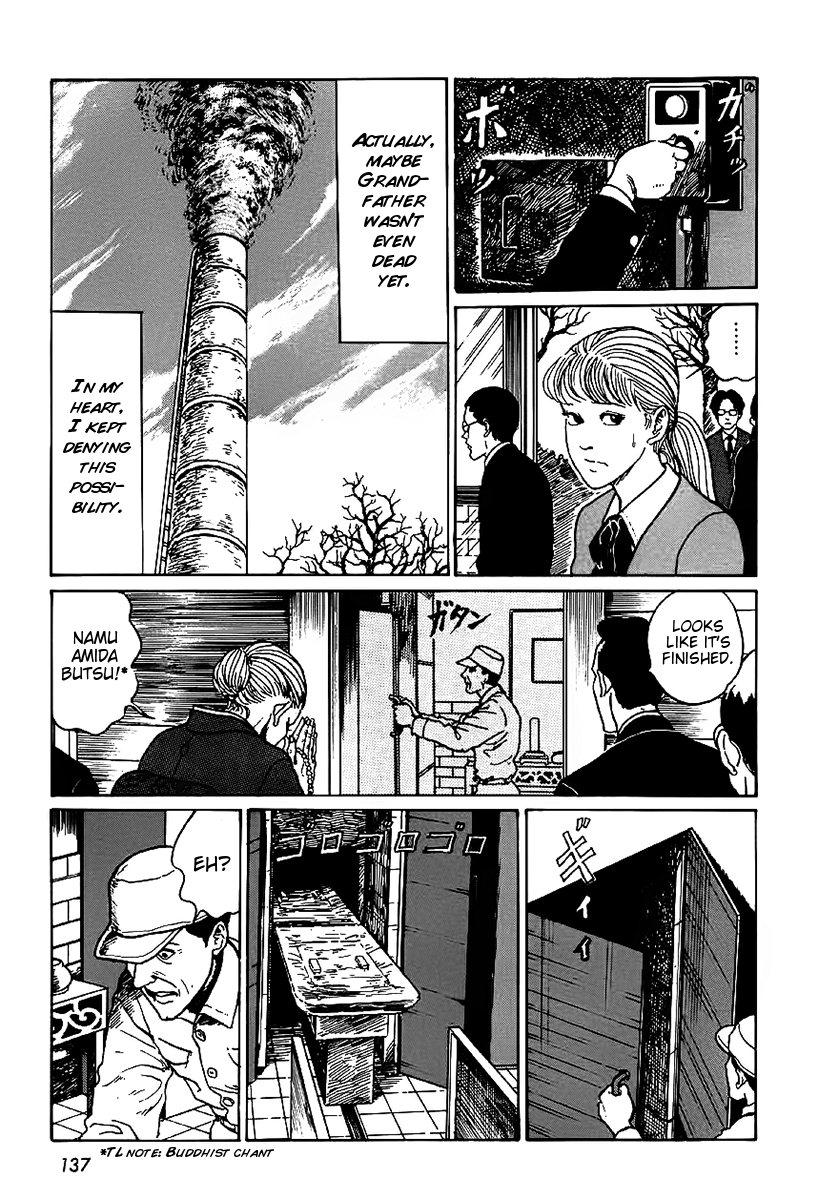Itou Junji Kyoufu Manga Collection Chapter 6.3 page 31 - Vol.6 Chapter 3: Coffin