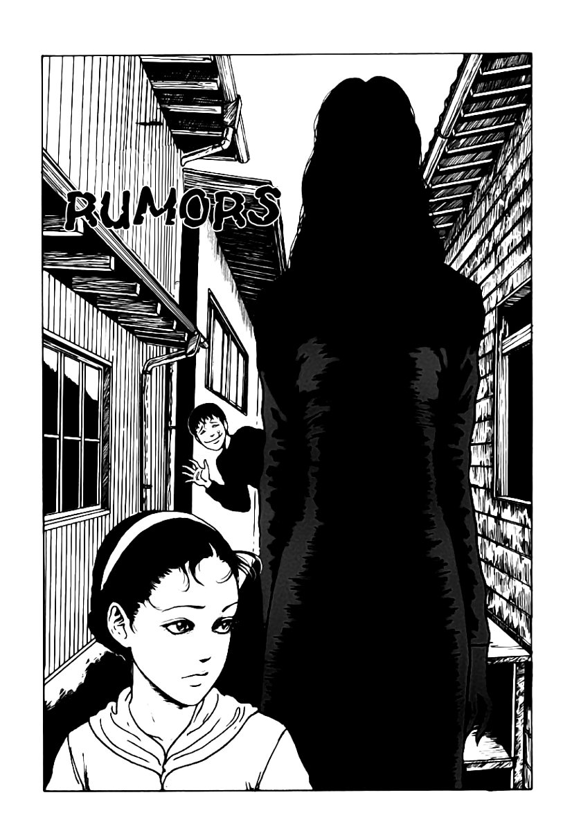 Itou Junji Kyoufu Manga Collection Chapter 6.4 page 1 - Vol.6 Chapter 4: Rumors
