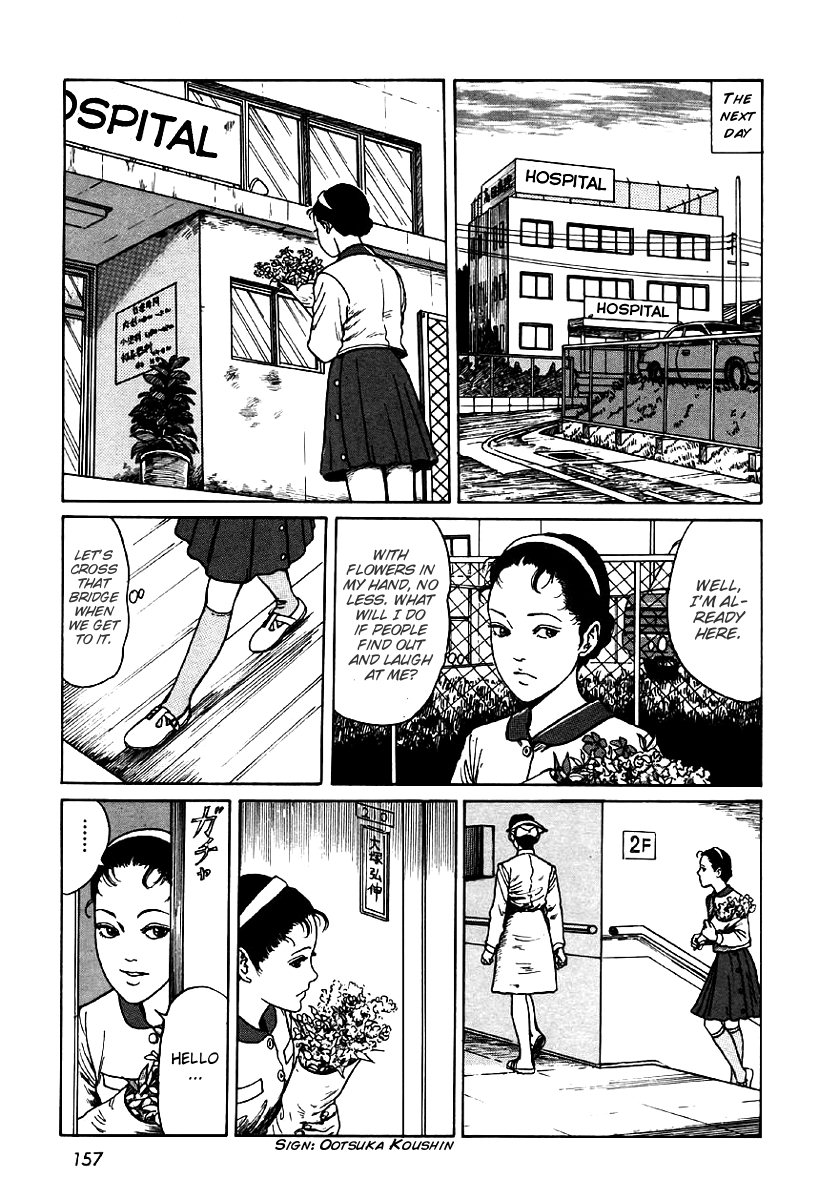 Itou Junji Kyoufu Manga Collection Chapter 6.4 page 11 - Vol.6 Chapter 4: Rumors