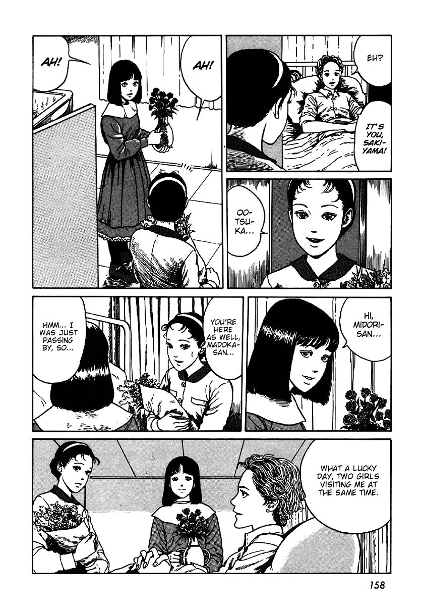 Itou Junji Kyoufu Manga Collection Chapter 6.4 page 12 - Vol.6 Chapter 4: Rumors
