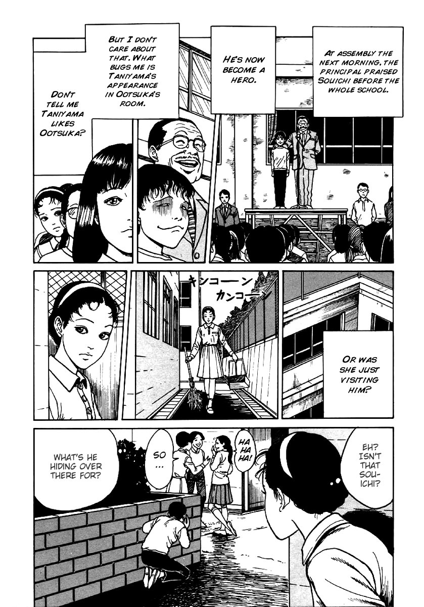 Itou Junji Kyoufu Manga Collection Chapter 6.4 page 14 - Vol.6 Chapter 4: Rumors