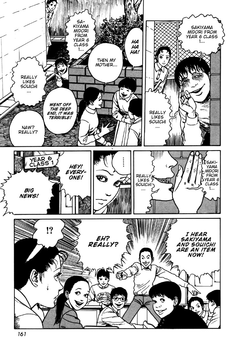 Itou Junji Kyoufu Manga Collection Chapter 6.4 page 15 - Vol.6 Chapter 4: Rumors