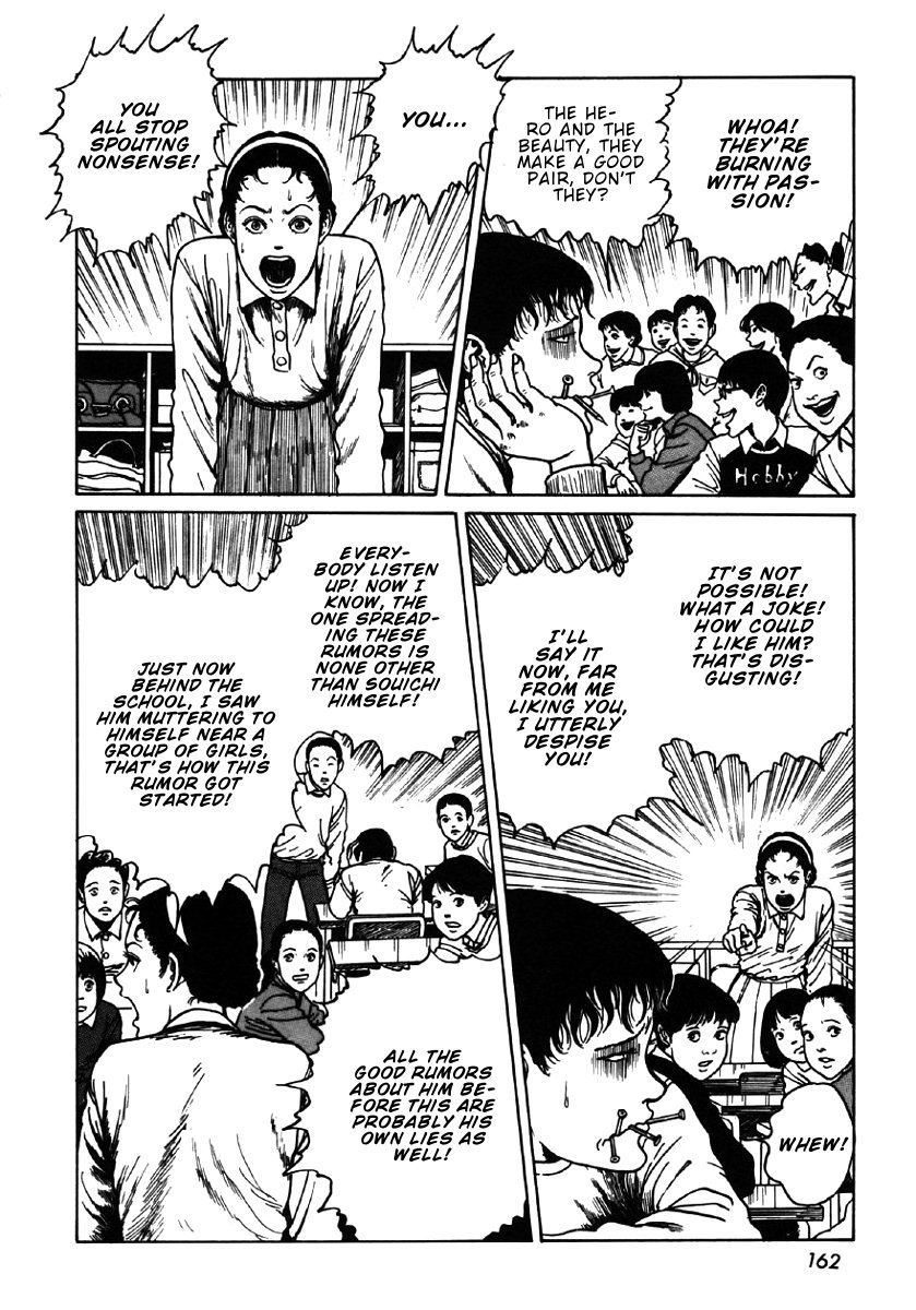 Itou Junji Kyoufu Manga Collection Chapter 6.4 page 16 - Vol.6 Chapter 4: Rumors