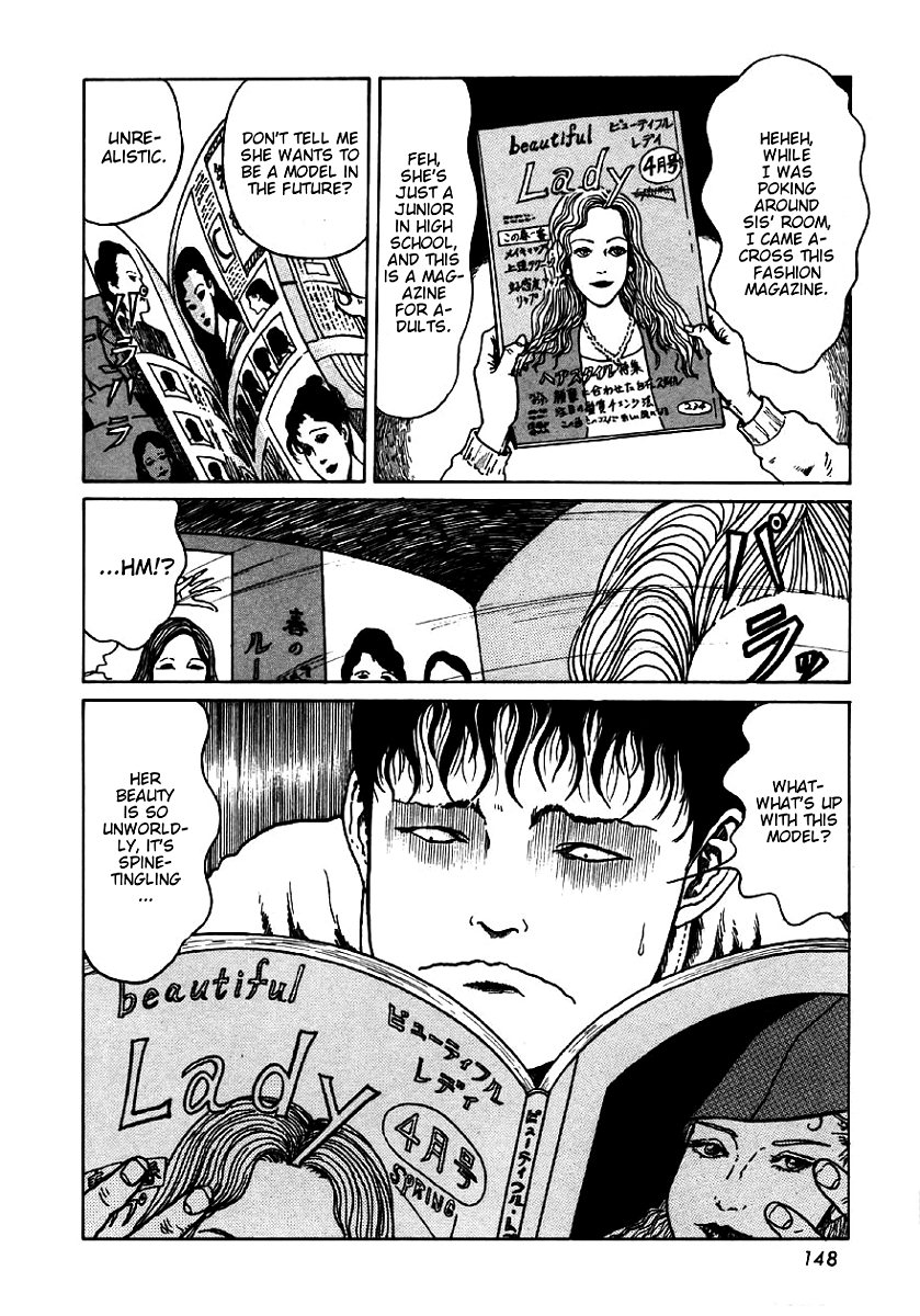 Itou Junji Kyoufu Manga Collection Chapter 6.4 page 2 - Vol.6 Chapter 4: Rumors
