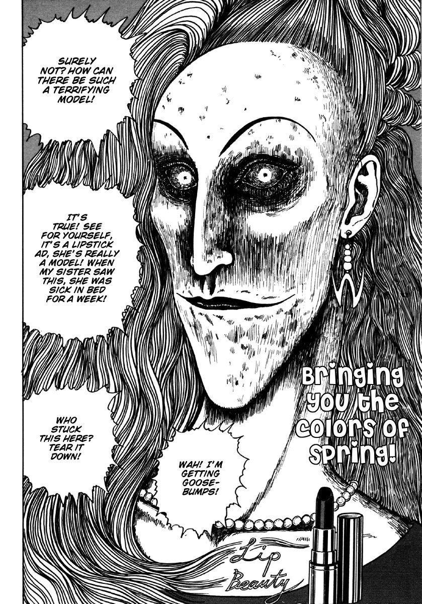 Itou Junji Kyoufu Manga Collection Chapter 6.4 page 20 - Vol.6 Chapter 4: Rumors