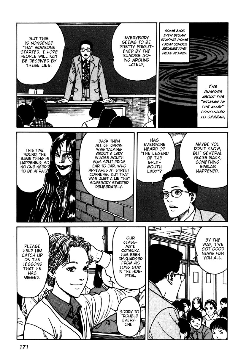 Itou Junji Kyoufu Manga Collection Chapter 6.4 page 25 - Vol.6 Chapter 4: Rumors