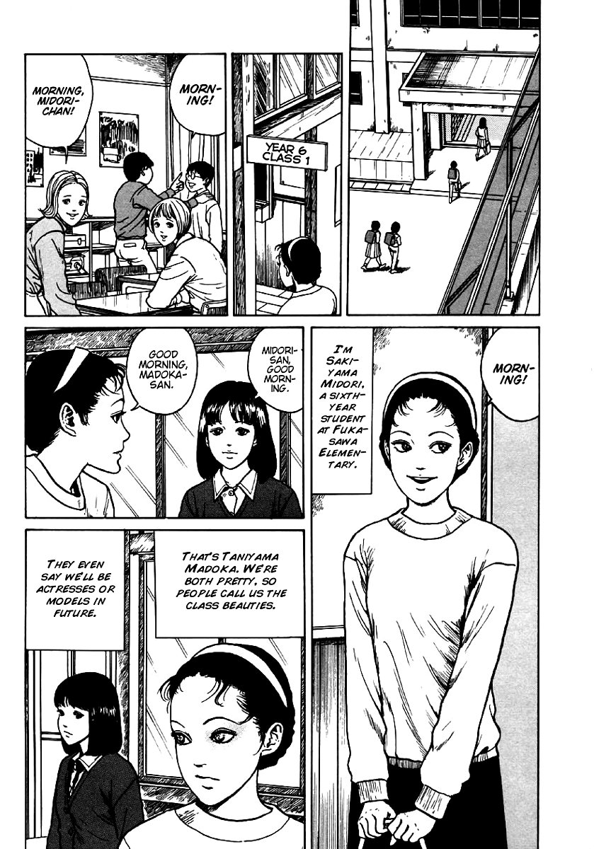 Itou Junji Kyoufu Manga Collection Chapter 6.4 page 3 - Vol.6 Chapter 4: Rumors