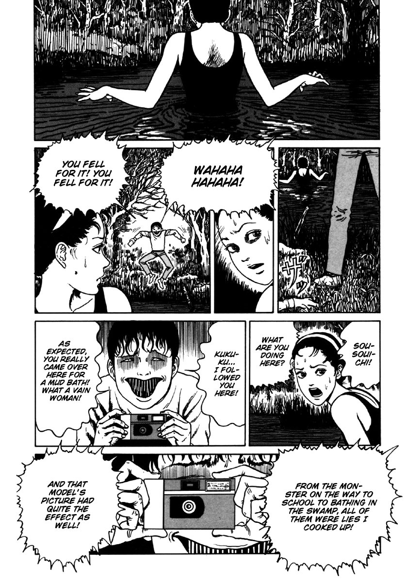 Itou Junji Kyoufu Manga Collection Chapter 6.4 page 32 - Vol.6 Chapter 4: Rumors