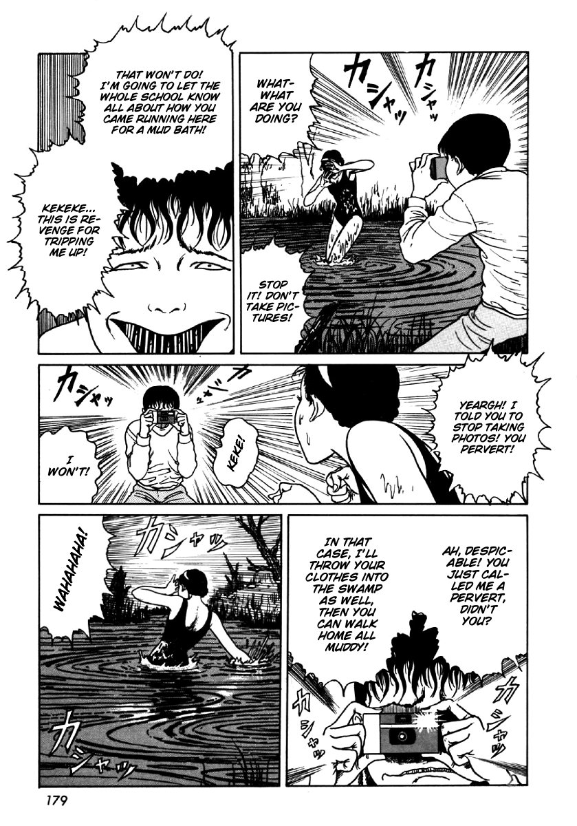 Itou Junji Kyoufu Manga Collection Chapter 6.4 page 33 - Vol.6 Chapter 4: Rumors