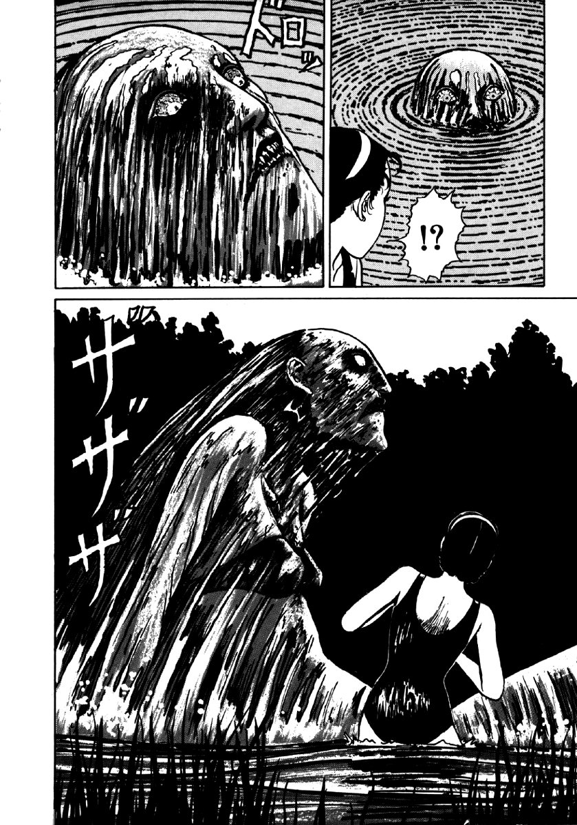Itou Junji Kyoufu Manga Collection Chapter 6.4 page 36 - Vol.6 Chapter 4: Rumors