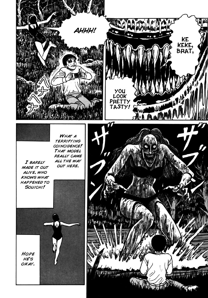 Itou Junji Kyoufu Manga Collection Chapter 6.4 page 40 - Vol.6 Chapter 4: Rumors