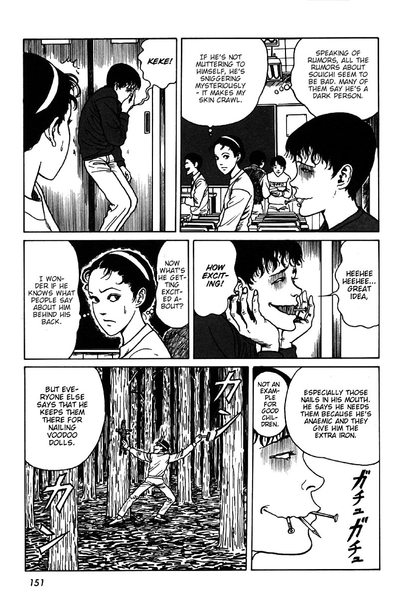 Itou Junji Kyoufu Manga Collection Chapter 6.4 page 5 - Vol.6 Chapter 4: Rumors